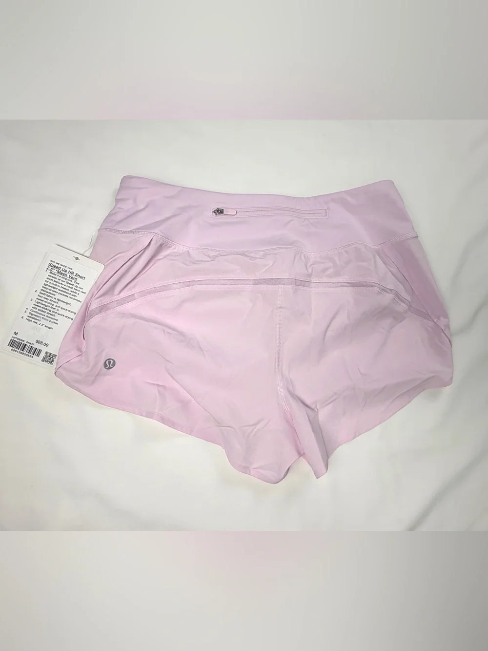 Lululemon Speed-Up HR Shorts, Size: Medium - Picture 2 of 9
